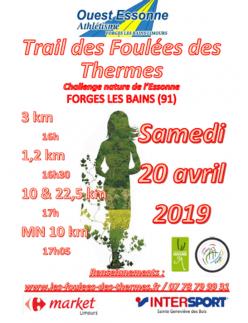 Consulter le site de l'organisateur